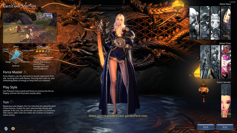 Illustration for article titled The Hilarity & Horror of Blade & Soul’s Character Creator